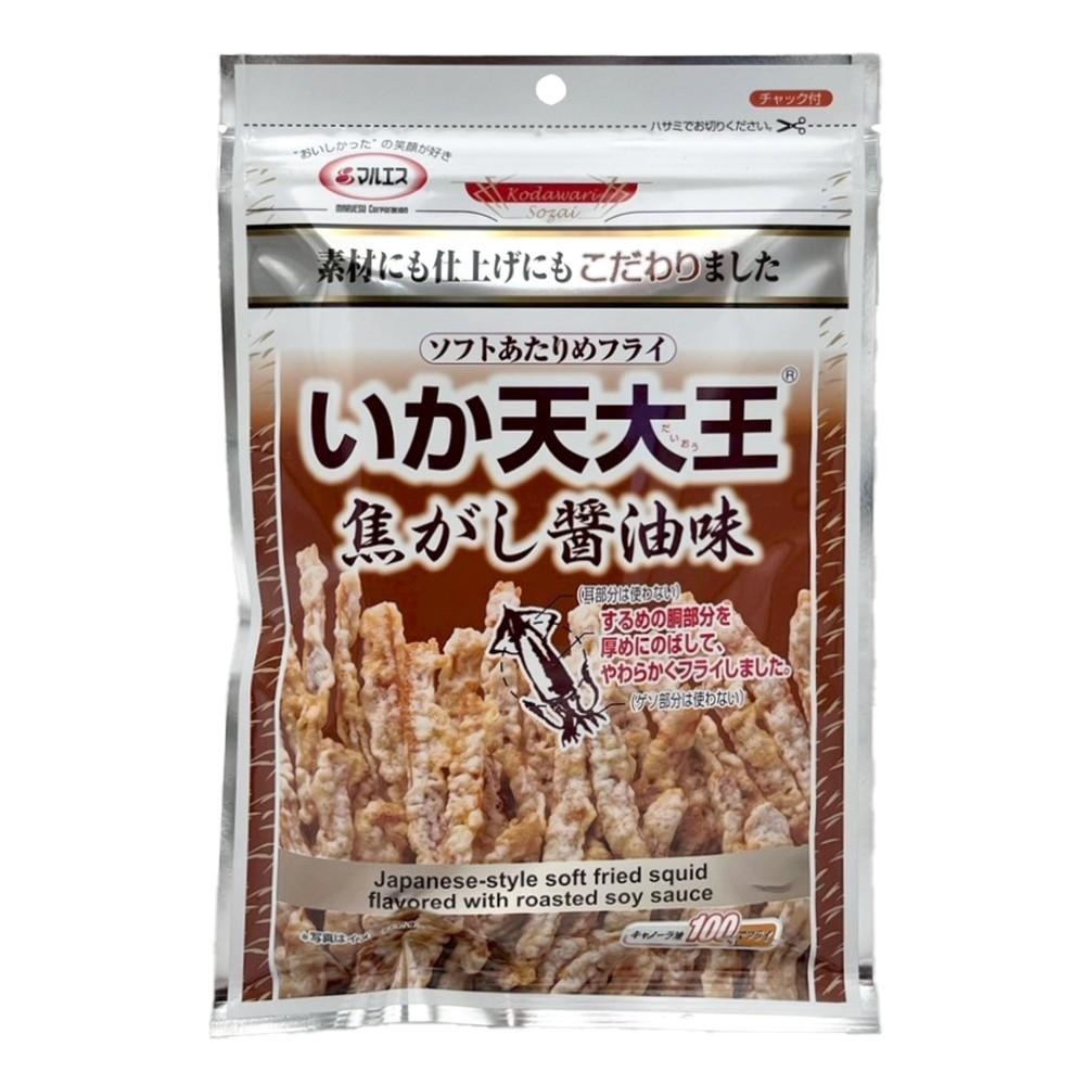 【Marues】魷魚大王魷魚絲(醬油風味)(56gx1)