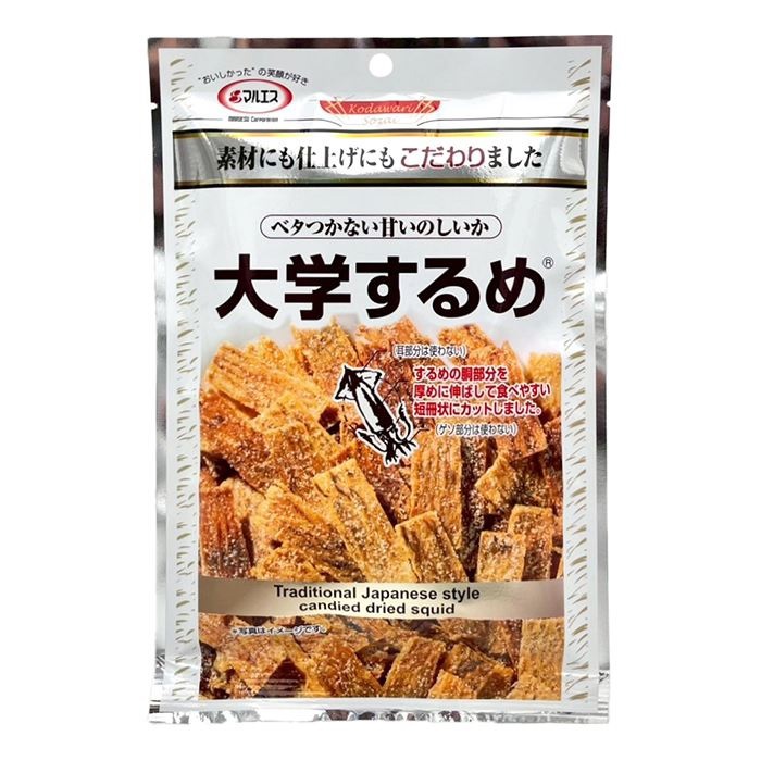 【Marues】大學魷魚片(40gx1)