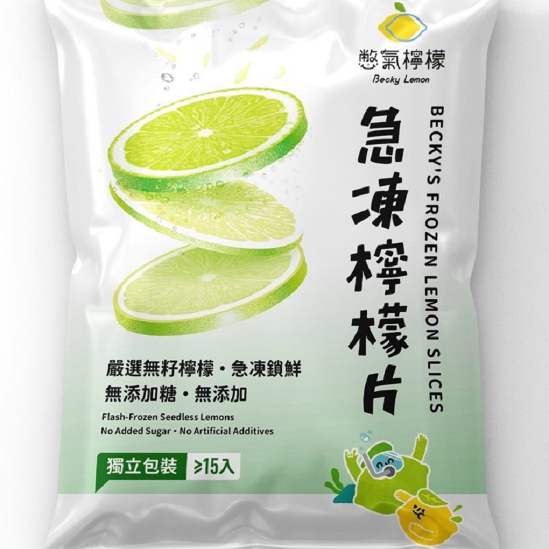 114/11/12起陸續出貨【憋氣檸檬】憋氣檸檬 急凍檸檬片(160公克±4.5℅)