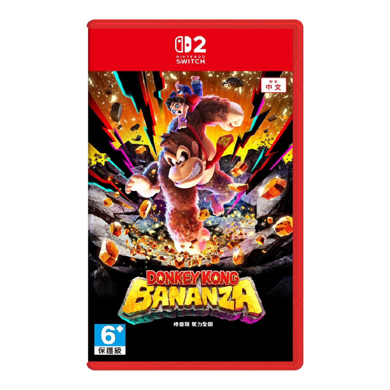 【Nintendo 】遊戲軟體/咚奇剛蕉力全開(Nintendo Switch 2 (中文版) / 遊戲片)