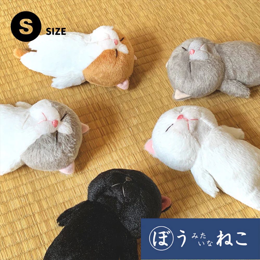 【nipopo棒貓】躺平貓系列S