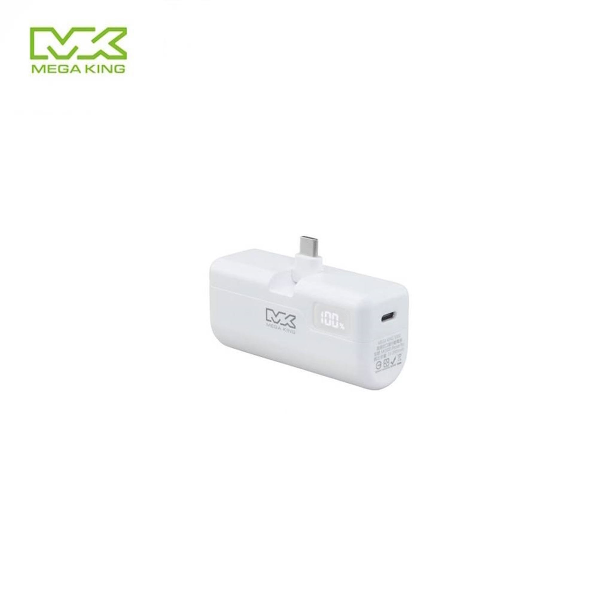 【MEGA KING】PD直插式摺疊口袋行動電源