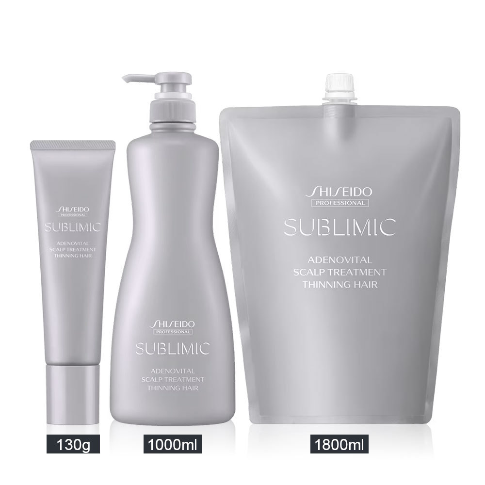 SHISEIDO 資生堂 活耀未來頭皮修護乳系列