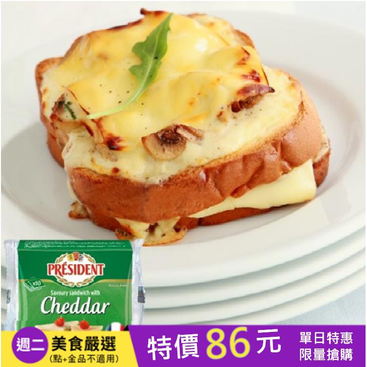 【冷藏店取-總統牌】三明治切片乾酪(200g/包)