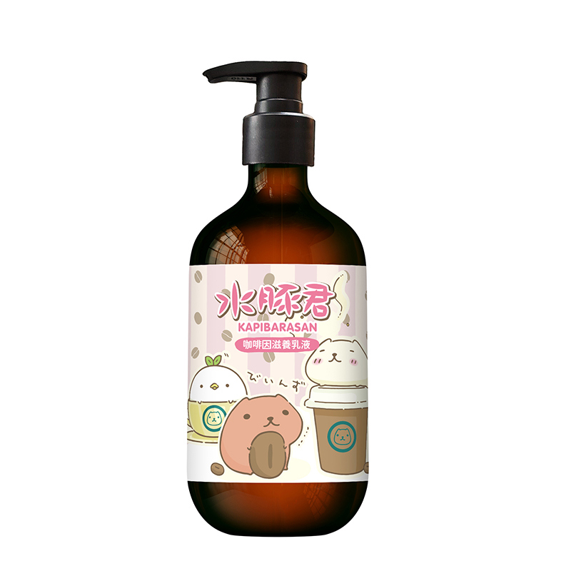 114/11/18起陸續出貨【日本水豚君】水豚君咖啡因滋養乳液(500mlx1)