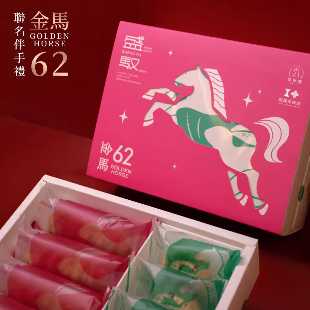 114/11/30起陸續出貨【聖保羅】聖保羅x金馬62聯名盛馭禮盒(米Q餅：４７公克 ±９％　火龍果煙囪捲：３６公克 ±９％)