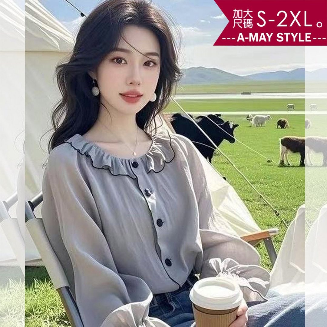 加大碼上衣 優雅別緻設計木耳領花苞袖襯衫上衣(S-2XL)【XCG250822】＊艾美時尚(現 預)