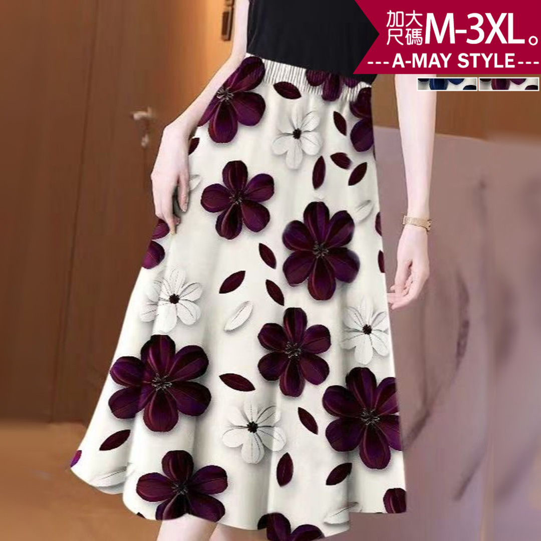 加大碼中長裙 歐系時尚印花顯瘦高腰A字半身裙(M-3XL)【XCG250820】＊艾美時尚(現 預)