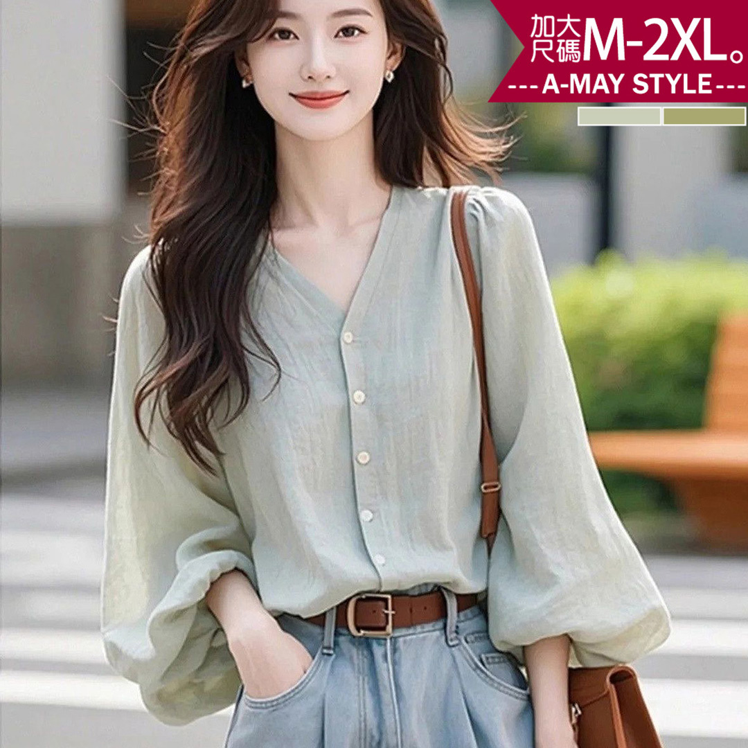 加大碼上衣 法式極簡V領燈籠袖設計顯瘦襯衫(M-2XL)【XCG2508S25】＊艾美時尚(現 預)
