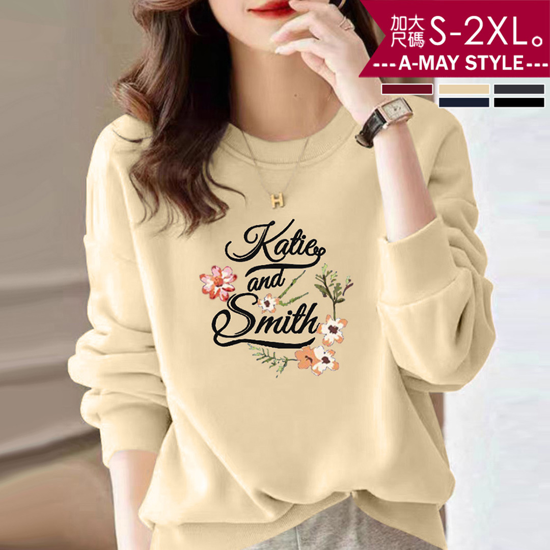 加大碼T恤 舒適百搭休閒字母印花長袖大學T上衣(M-2XL)【XLS250720】＊艾美時尚(現 預)