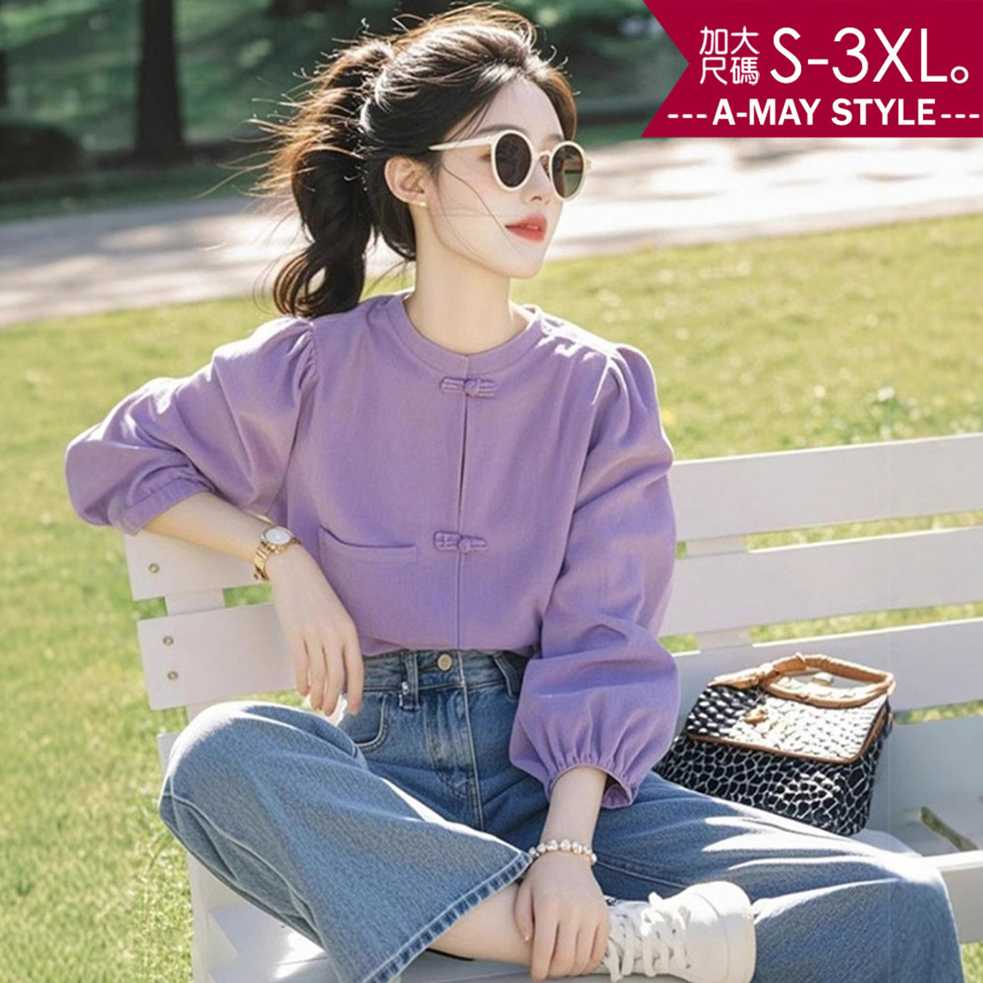 加大碼T恤 簡約復古設計盤扣燈籠袖上衣(S-3XL)【XCG250827】＊艾美時尚(現 預)