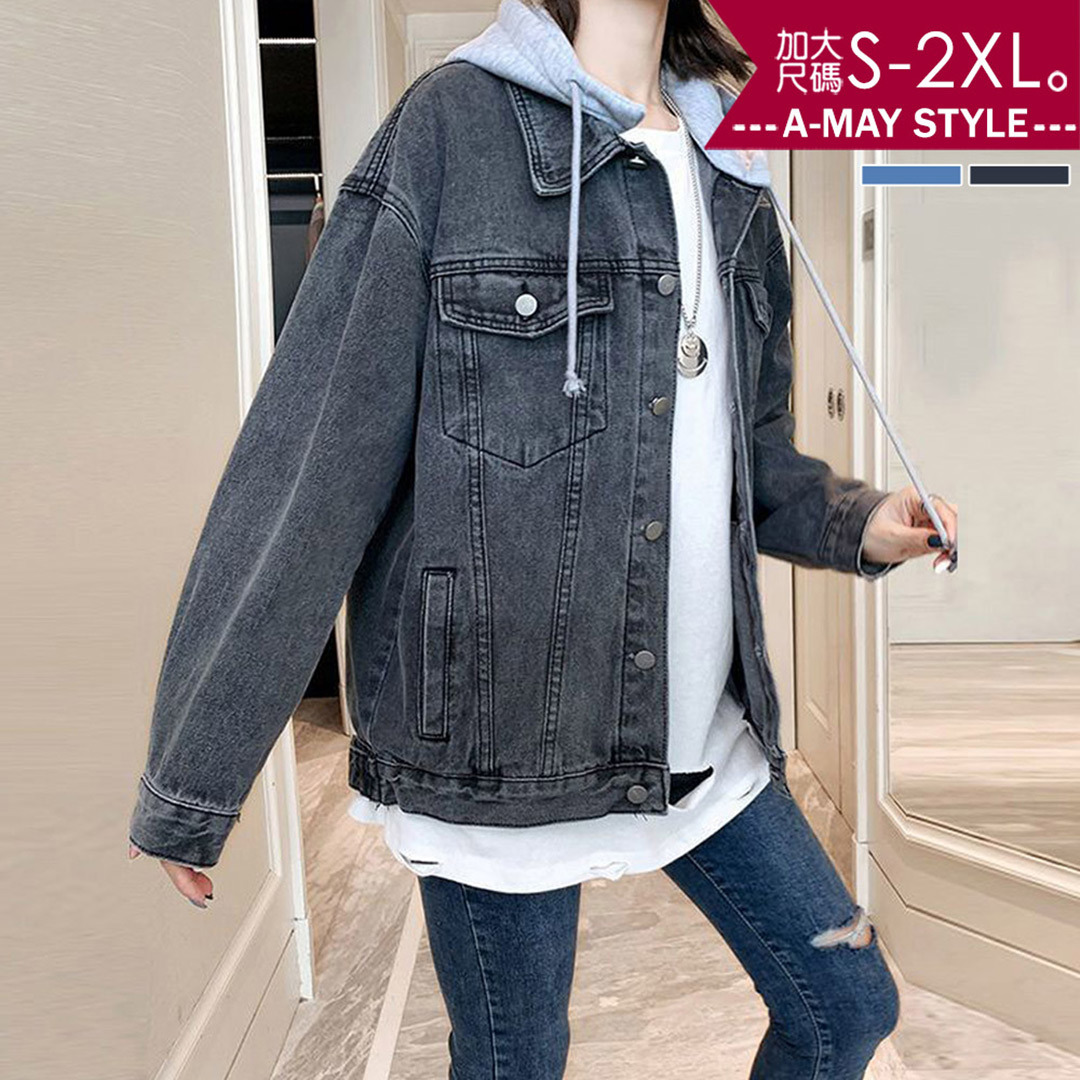 加大碼連帽外套 時髦拼色休閒寬鬆連帽牛仔外套(S-2XL)【XG250850】＊艾美時尚(現 預)