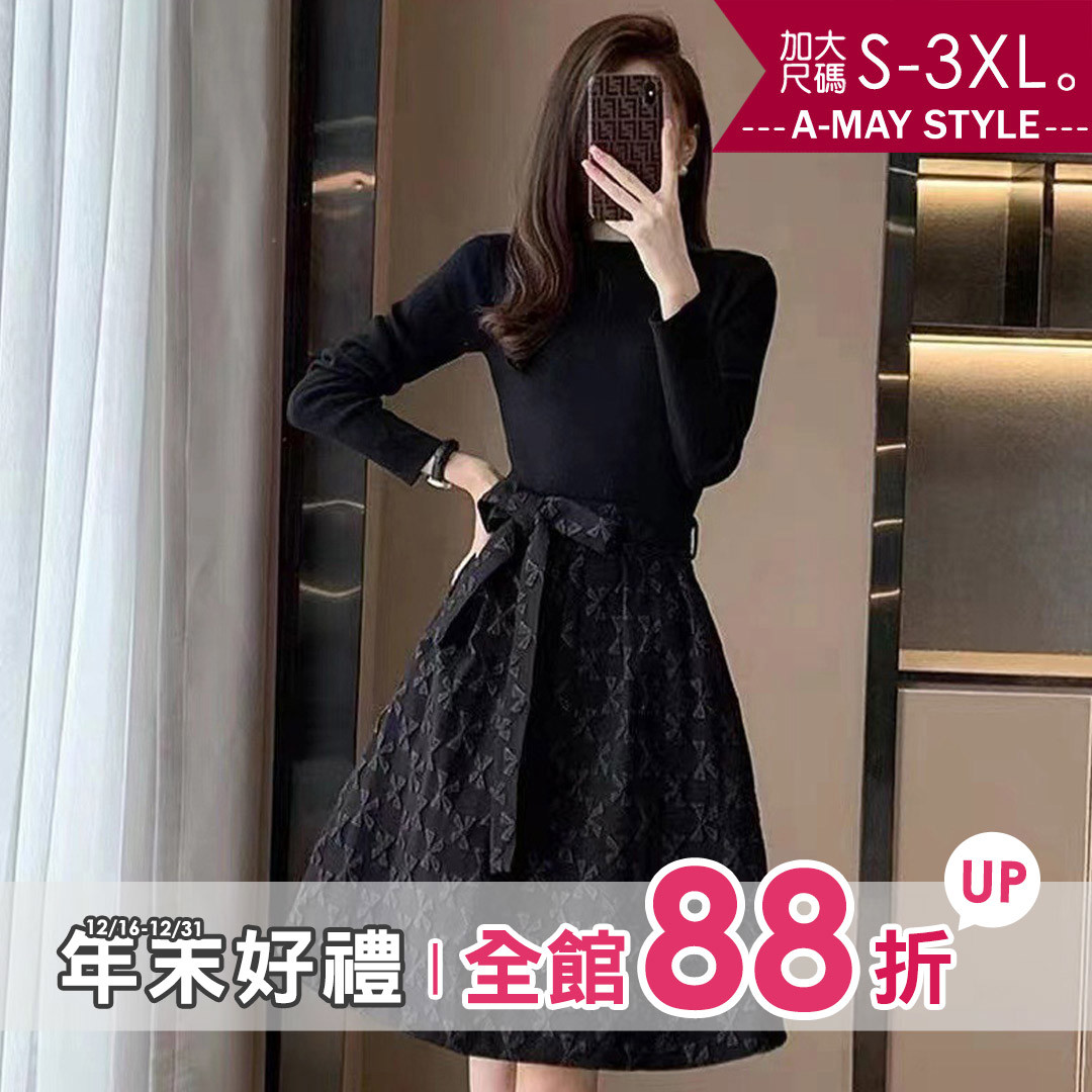 冬新品 加大碼小禮服 優雅復古赫本風顯瘦蝴蝶結連身裙洋裝(S-3XL)【XUM2510D39】＊艾美時尚(現 預)