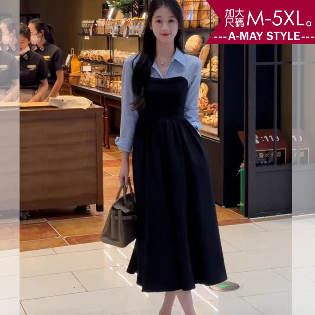 加大碼 連身裙 優雅顯瘦假兩件襯衫拼接長裙連身洋裝(M-5XL)【XUM251038】＊艾美時尚(現 預)