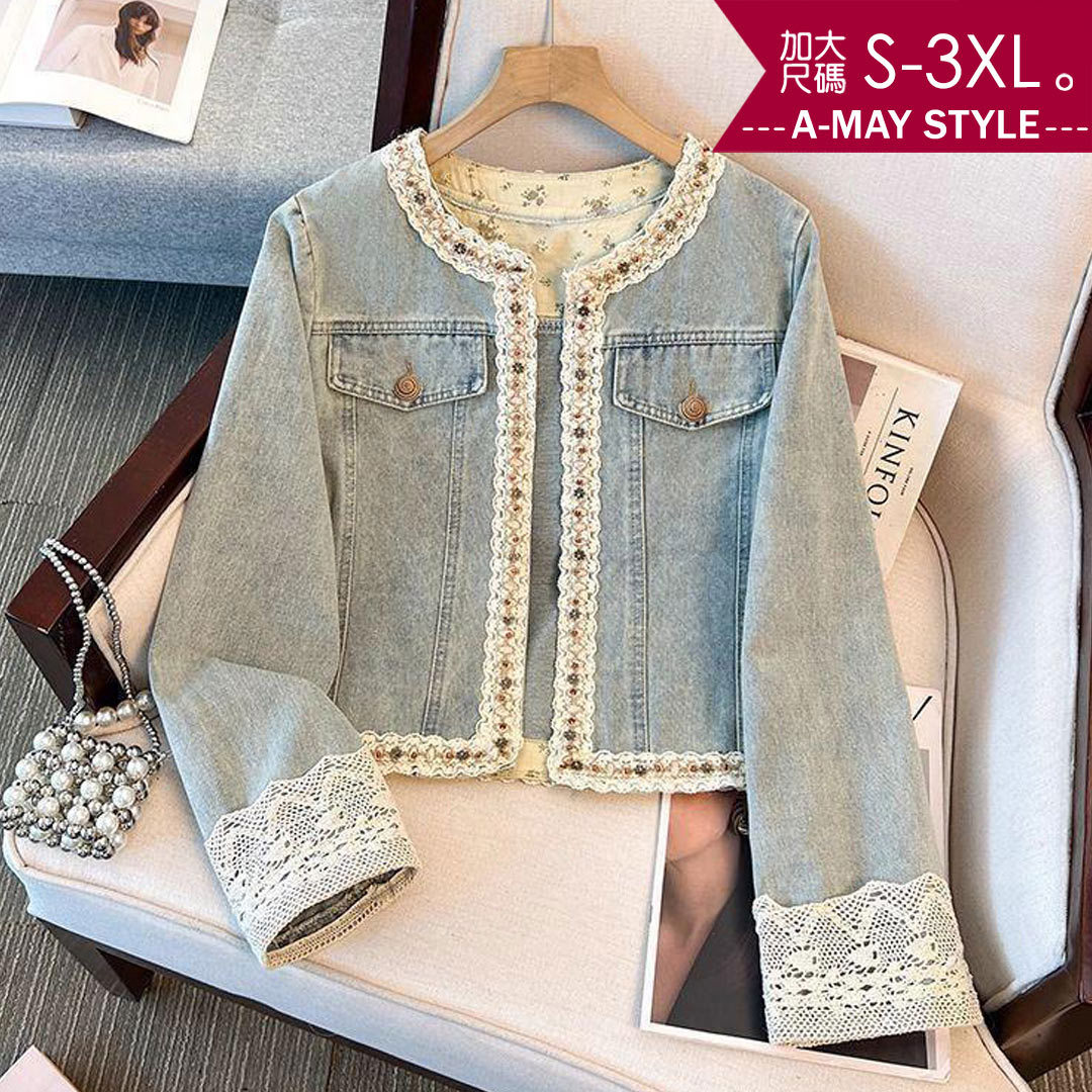 冬新品 加大碼夾克 小香風蕾絲花邊感顯瘦拼接牛仔外套。(S-3XL)【XCC251078】＊艾美時尚(現 預)