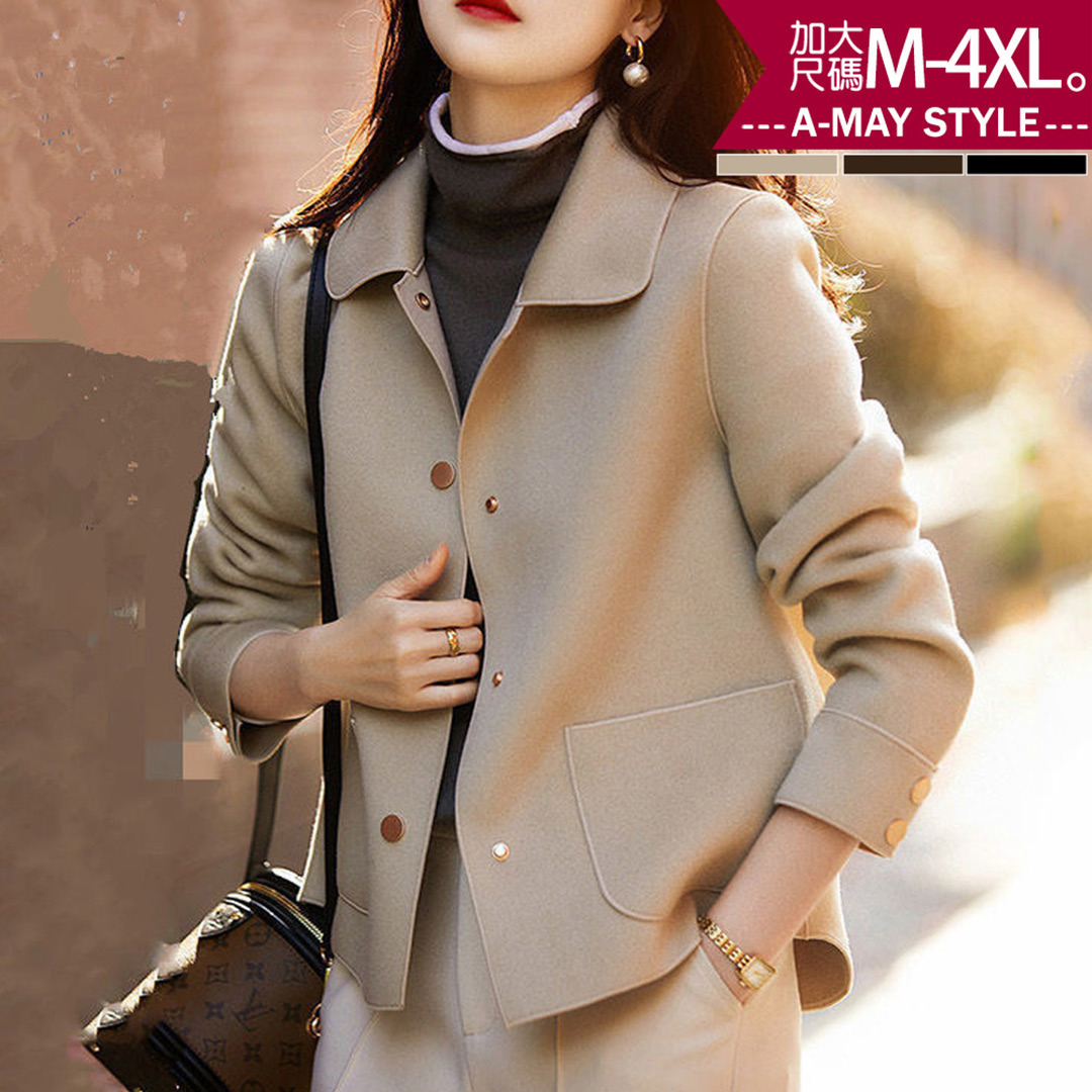 冬新品 加大碼夾克 時髦感輕奢簡約薄款呢料翻領外套(M-4XL)【XPC251041】＊艾美時尚(現 預)