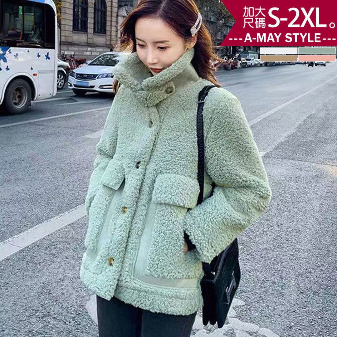 冬新品 加大碼大衣 QQ毛絨感微甜翻領皮帶扣保暖外套(S-2XL)【XUM251039】＊艾美時尚(現 預)