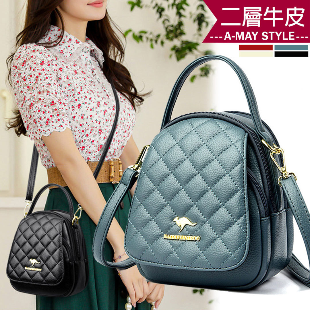 真皮包 手機包 復古感菱格紋牛皮三層手提斜背包(4色)【XDC813348】＊艾美時尚(現 預)