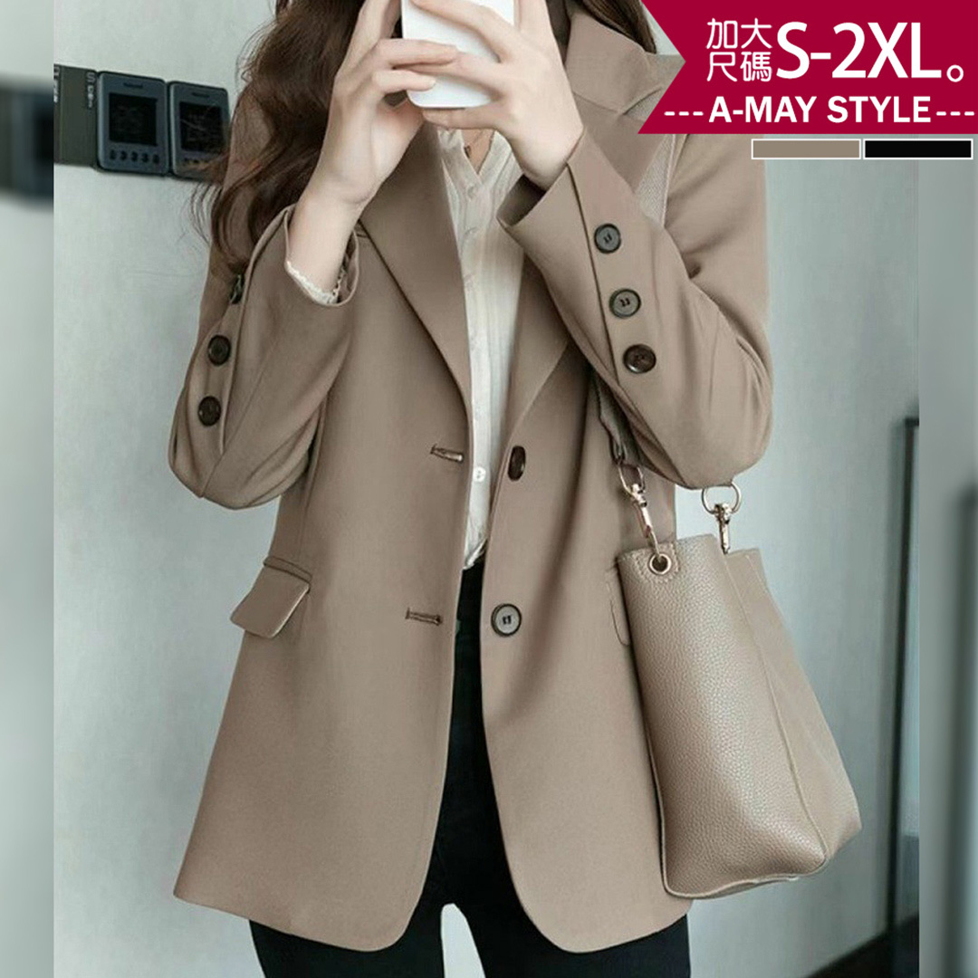 加大碼 西服 知性風造型袖修身顯瘦西裝外套(S-2XL)【XJG250947】＊艾美時尚(現 預)