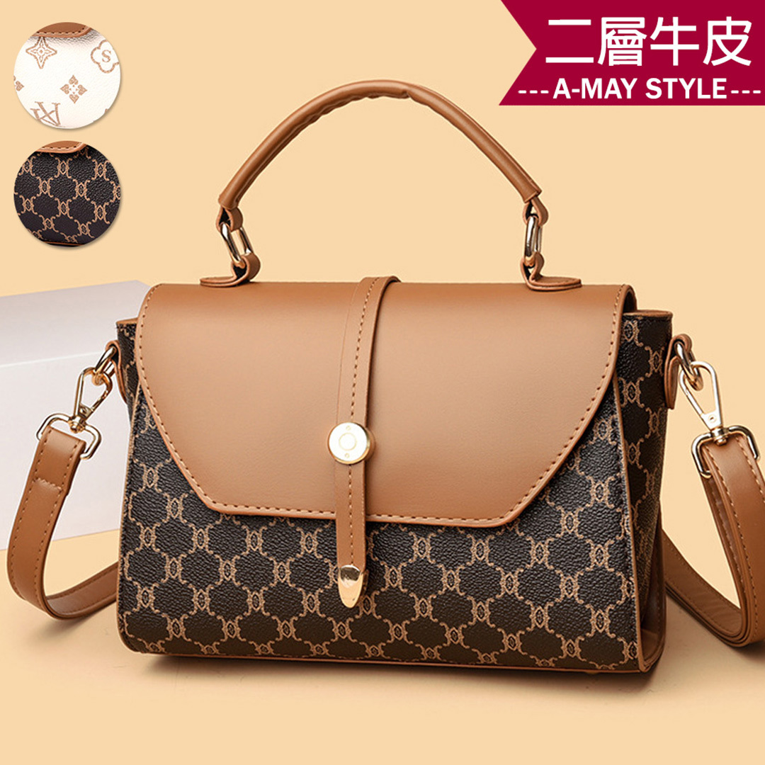 真皮包 斜背包 輕奢時尚牛皮撞色拼接印花手提肩背包(2色)【XDC133543】＊艾美時尚(現 預)