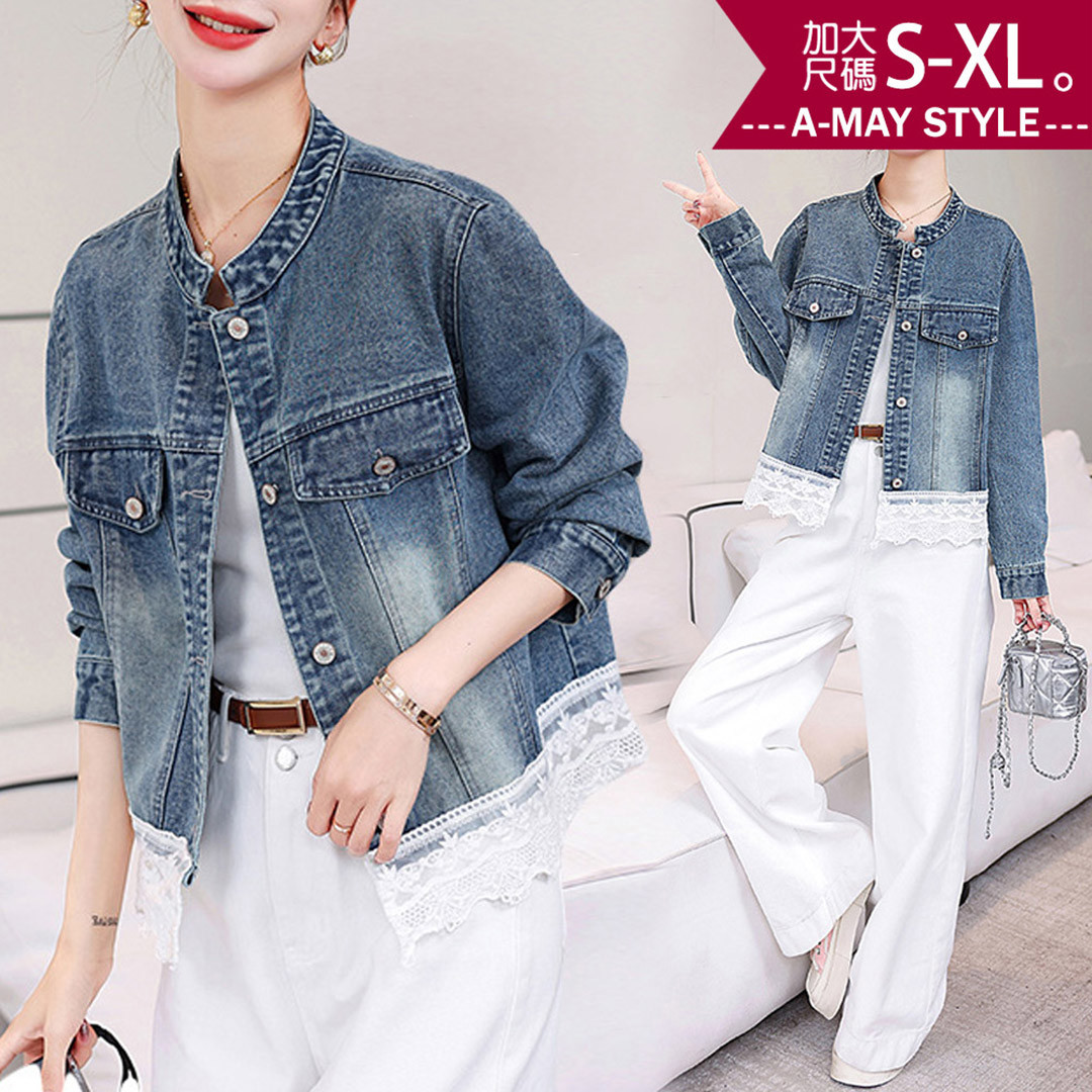 加大碼丹寧 設計感小立領蕾絲拼接牛仔外套(S-XL)【XMS250973】＊艾美時尚(現 預)