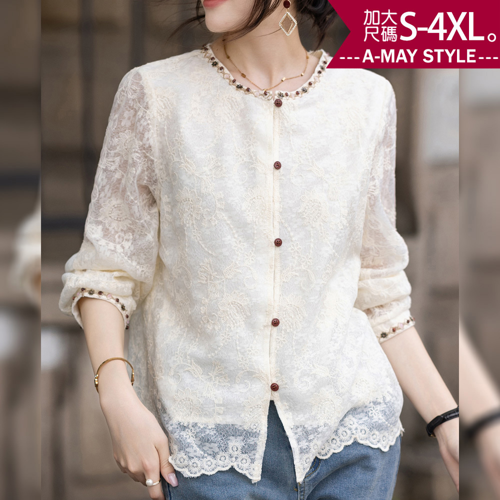 加大碼 上衣 法式蕾絲串珠造型花邊長袖襯衫(S-4XL)【XAM250960】＊艾美時尚(現 預)
