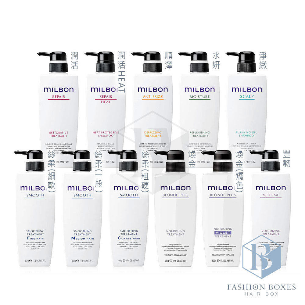 Milbon 哥德式 護髮素系列 500ml