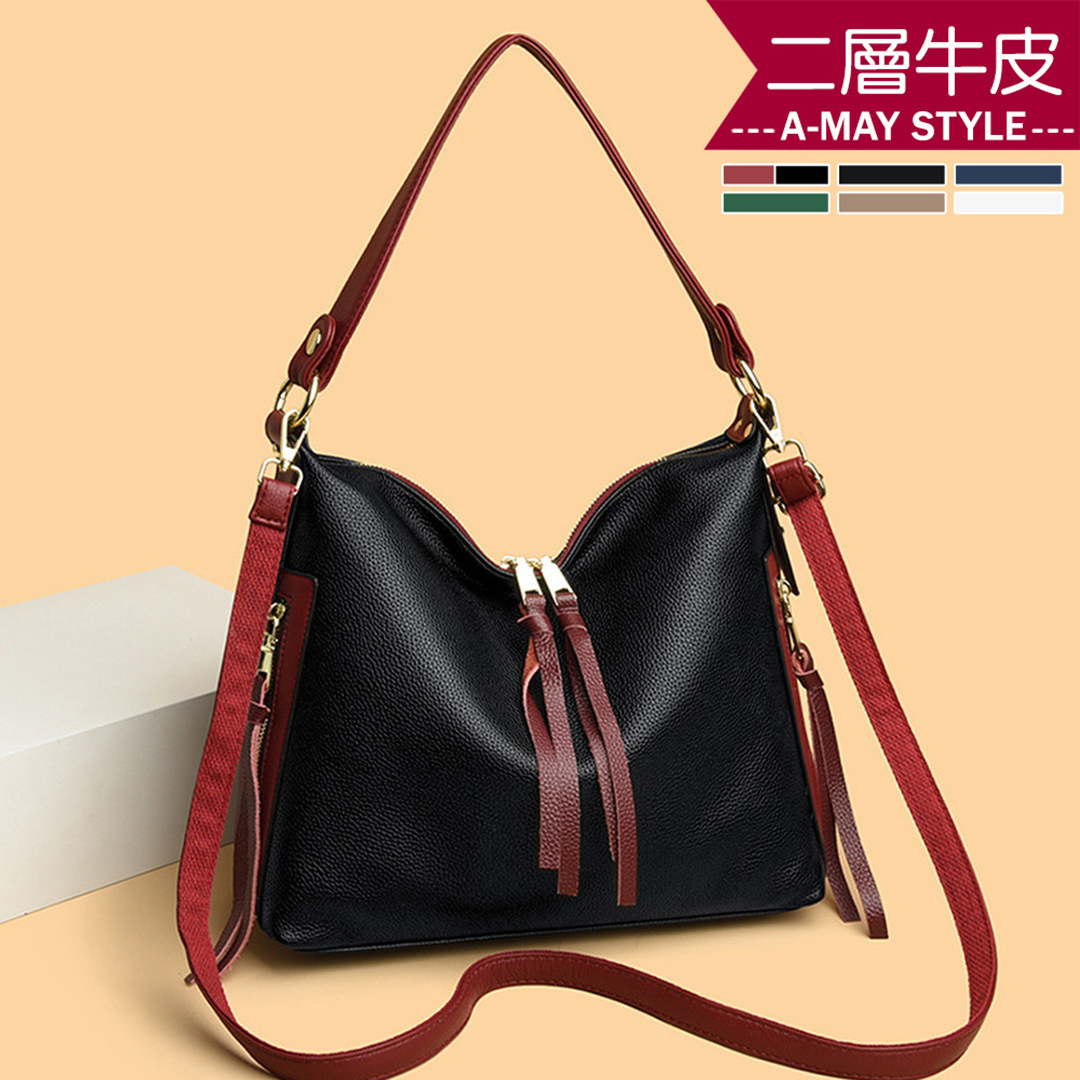 真皮包 側肩包 時髦撞色感牛皮流蘇軟皮革手提肩背包(6色)【XWL600755】＊艾美時尚(現 預)