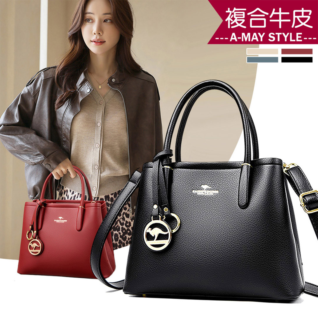真皮包 側肩包 時尚牛皮雙環吊飾手提肩背托特包(4色)【XDC968867】＊艾美時尚(現 預)