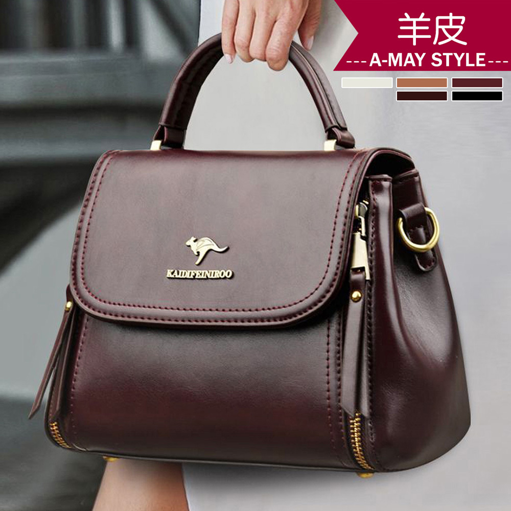 真皮包 斜肩包 極簡復古羊皮LOGO手提肩背方包(5色)【XDC512349】＊艾美時尚(現 預)