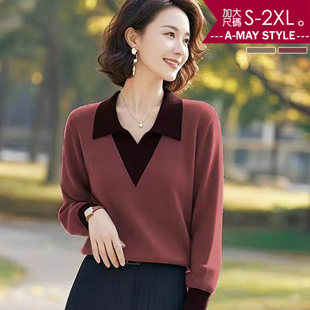 加大碼 針織衫 拼色感假兩件翻領V字針織上衣(S-2XL)【XAM251038】＊艾美時尚(現 預)