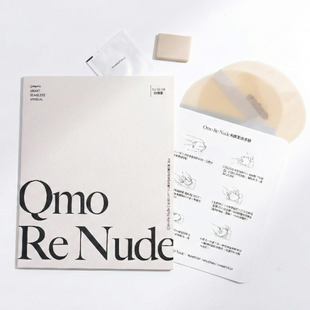 【Qmo Re Nude】隱形替換膠(膚)