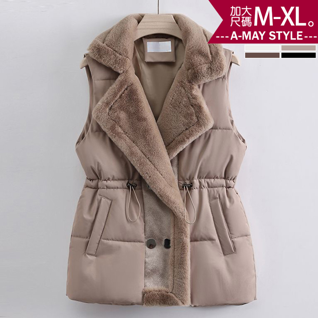 加大碼 馬甲背心 歐美時尚拼接感毛領收腰保暖背心(M-XL)【XAM250964】＊艾美時尚(現 預)