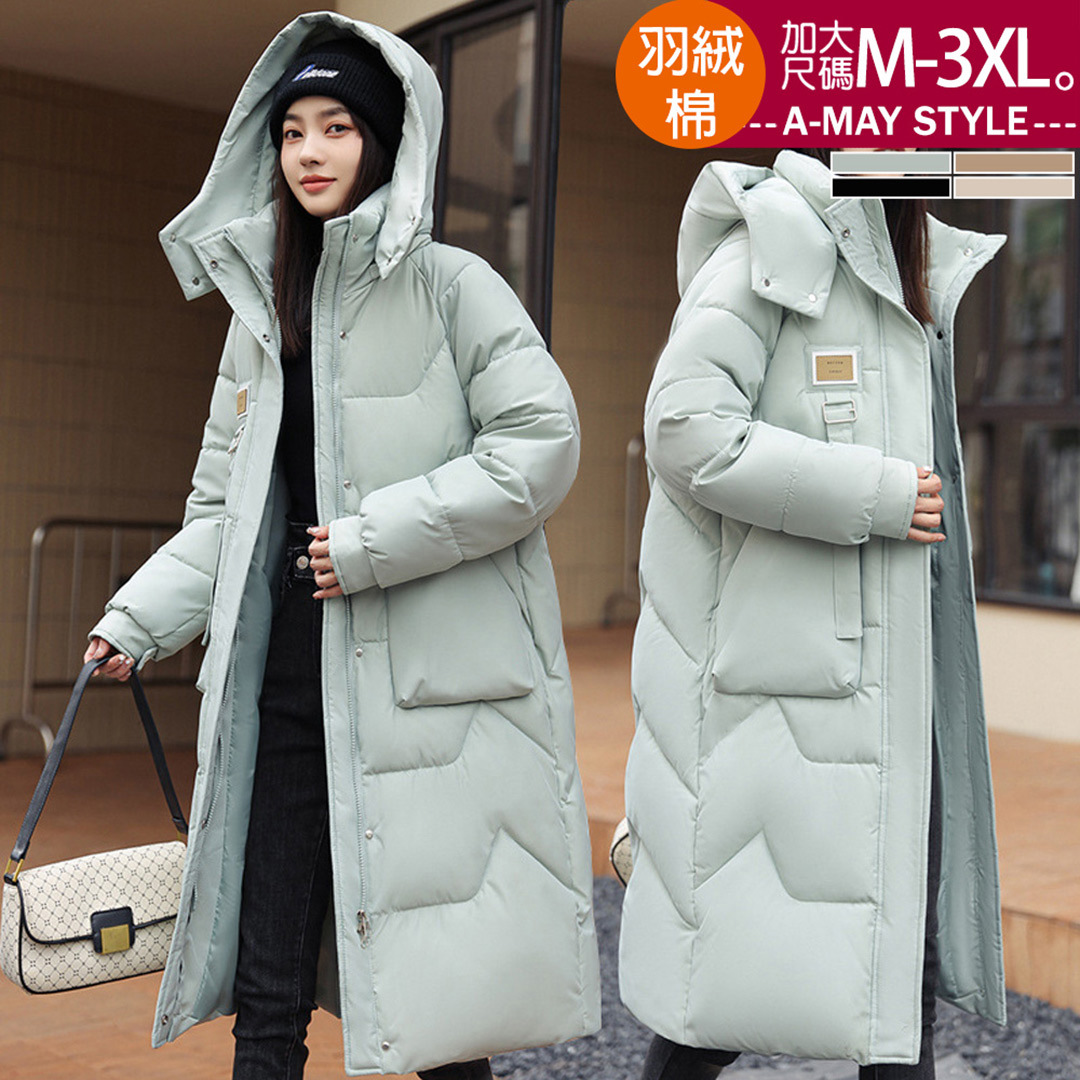 加大碼 大衣 休閒仿羽絨保暖鋪棉修身長版連帽外套(M-3XL)【XMG250968】＊艾美時尚(現 預)