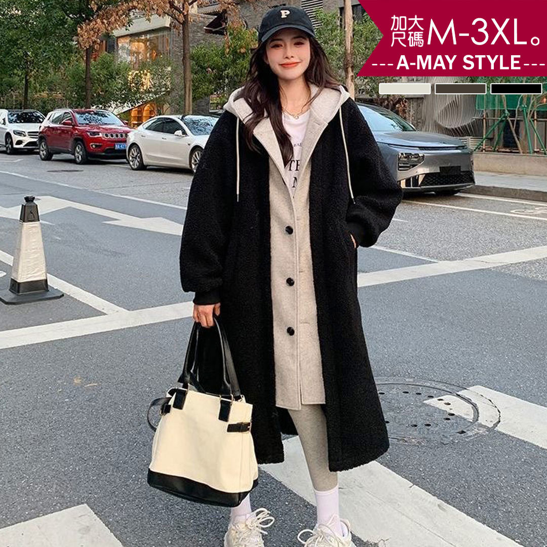 加大碼連帽外套 韓系設計羊羔絨假兩件顯瘦長版連帽大衣(M-3XL)【XPC251038】＊艾美時尚(現 預)