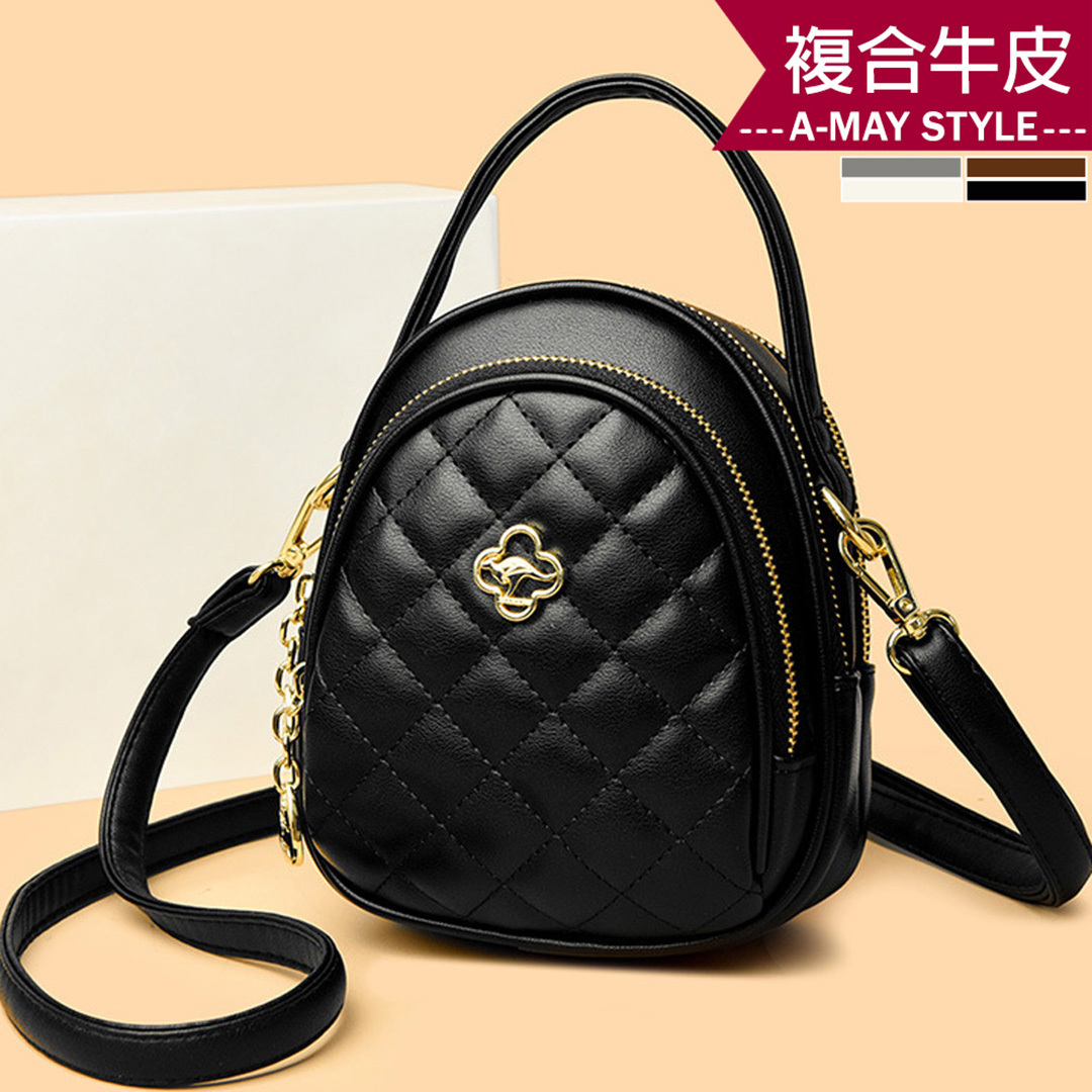 真皮包 斜背包 時尚小香風牛皮菱格小圓包 三層手機包(4色)【XDC681636】＊艾美時尚(現 預)