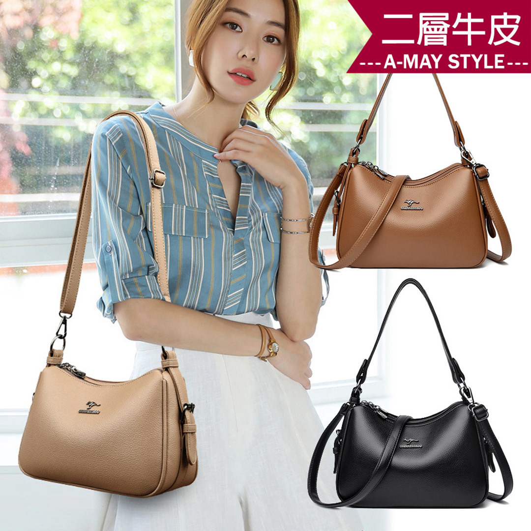真皮包 側肩包 優質時尚簡約logo牛皮肩背方包(3色)【XMF60588852】＊艾美時尚(現 預)