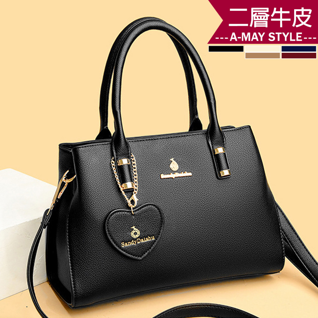 真皮包 側肩包 質感愛心吊飾牛皮手提肩背包(5色)【XDC524159-1】＊艾美時尚(現 預)