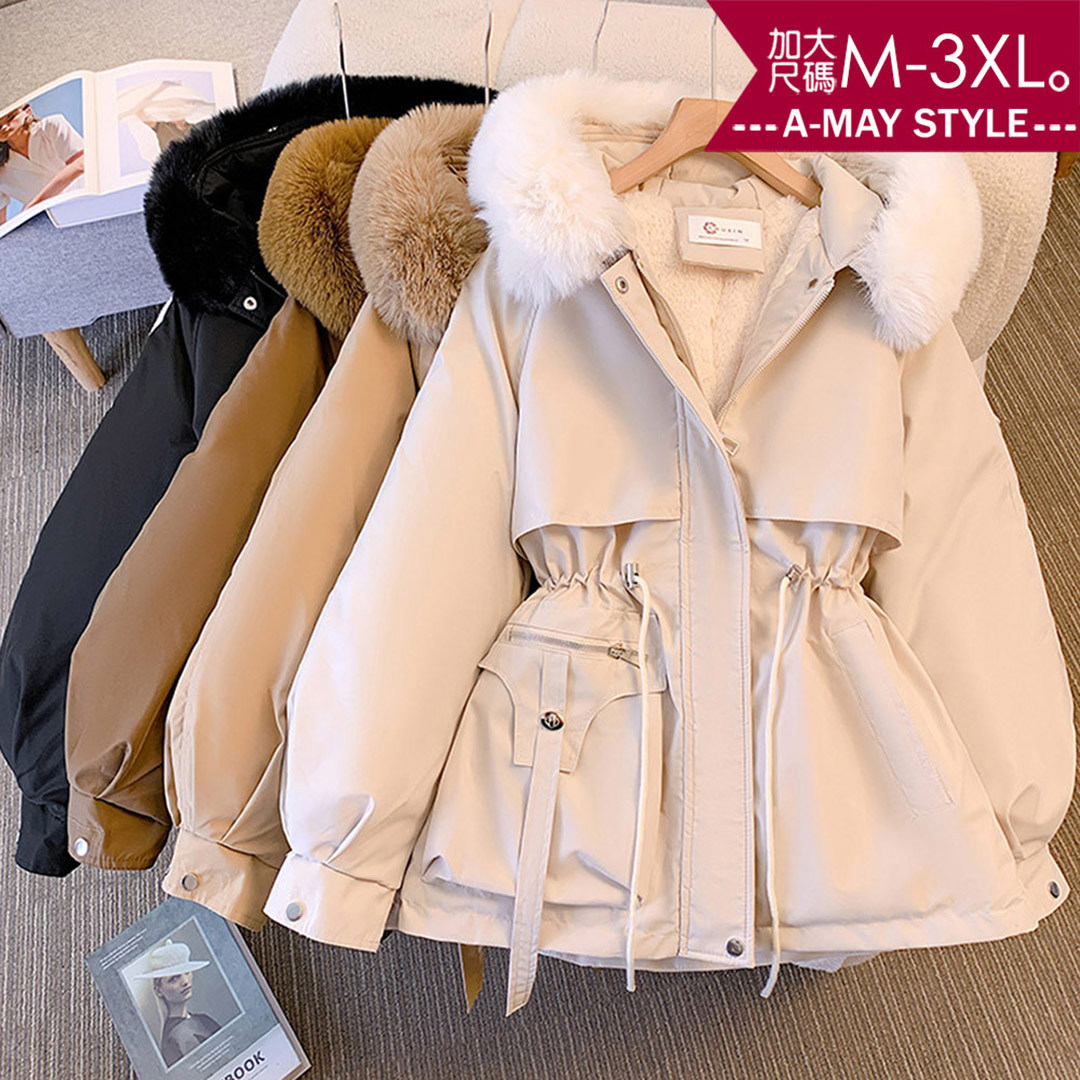 加大碼 連帽外套 加絨毛領抽繩顯瘦仿羽絨保暖鋪棉外套(M-3XL)【XMG250965】＊艾美時尚(現 預)