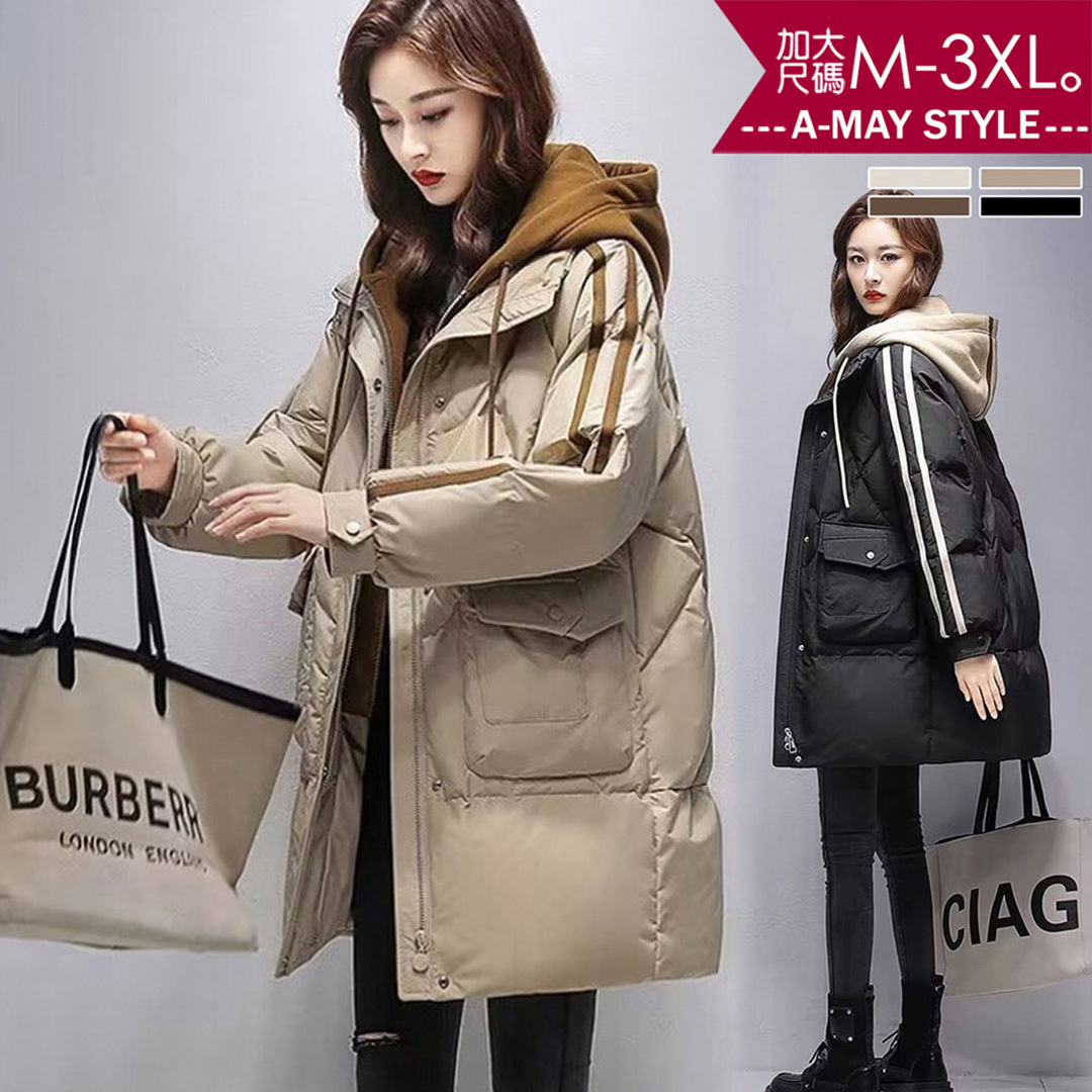 加大碼 羽絨大衣 抗溫差 假兩件撞色設計保暖連帽外套(M-3XL)【XC251190】＊艾美時尚(現 預)