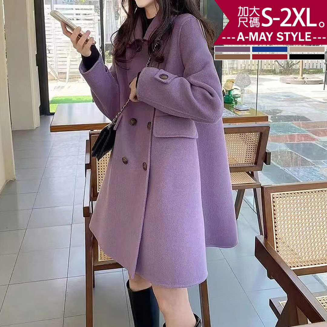 加大碼 大衣 韓系質感雙排扣斗篷型大衣毛呢外套(S-2XL)【XNG251185】＊艾美時尚(現 預)