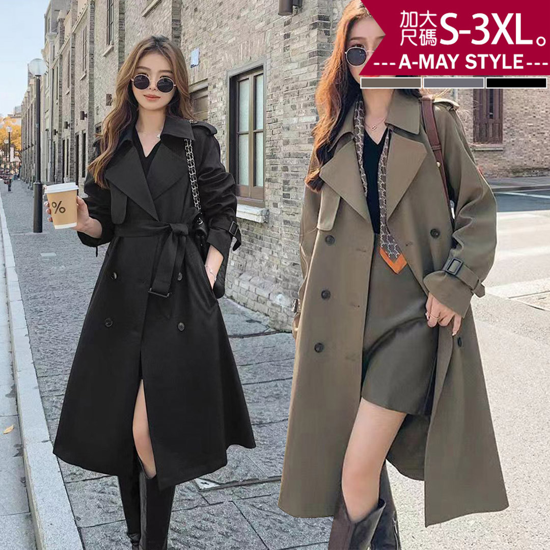 加大碼 大衣 高級感俐落顯瘦雙排扣長版風衣外套(S-3XL)【XHI251169】＊艾美時尚(現 預)
