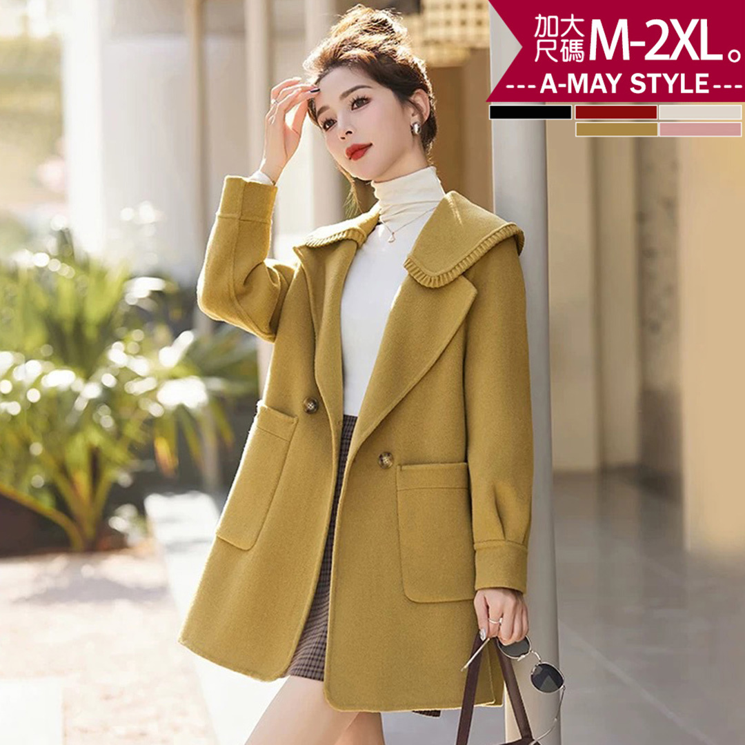 加大碼 毛呢外套 大翻領甜美時尚中長版毛呢大衣(M-2XL)【XHI2511115】＊艾美時尚(現 預)