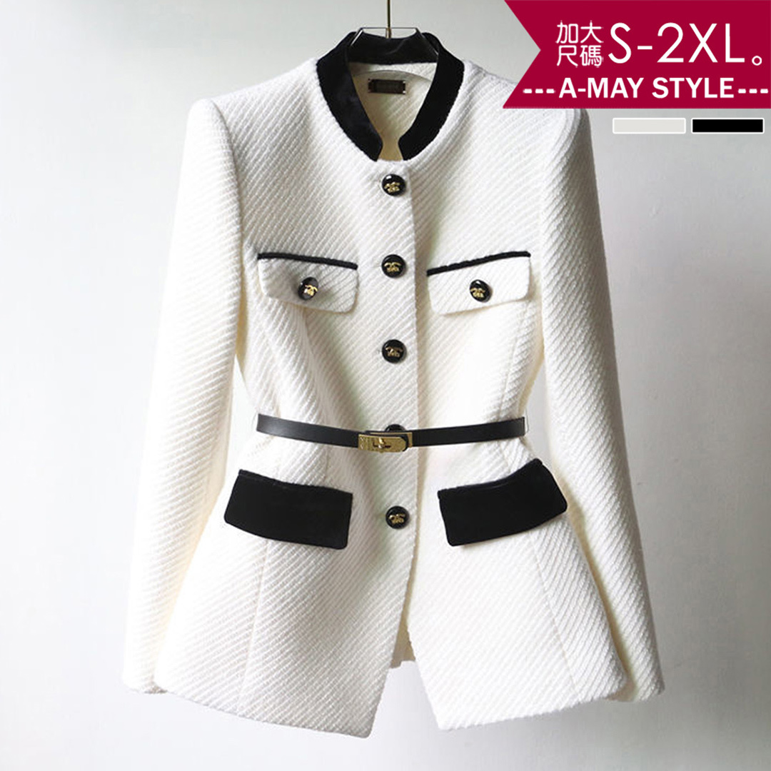 加大碼 小香風立領撞色修身顯瘦中長版西裝外套(S-2XL)【XAM251186】＊艾美時尚(現 預)