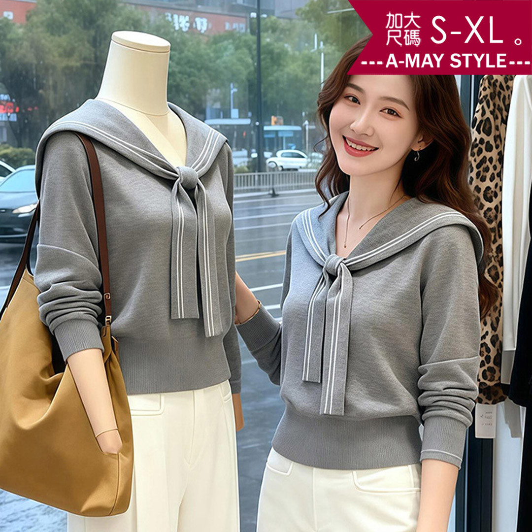 加大碼 針織衫 韓系海軍領朵結設計顯瘦針織上衣(S-XL)【XHS251148】＊艾美時尚(現 預)