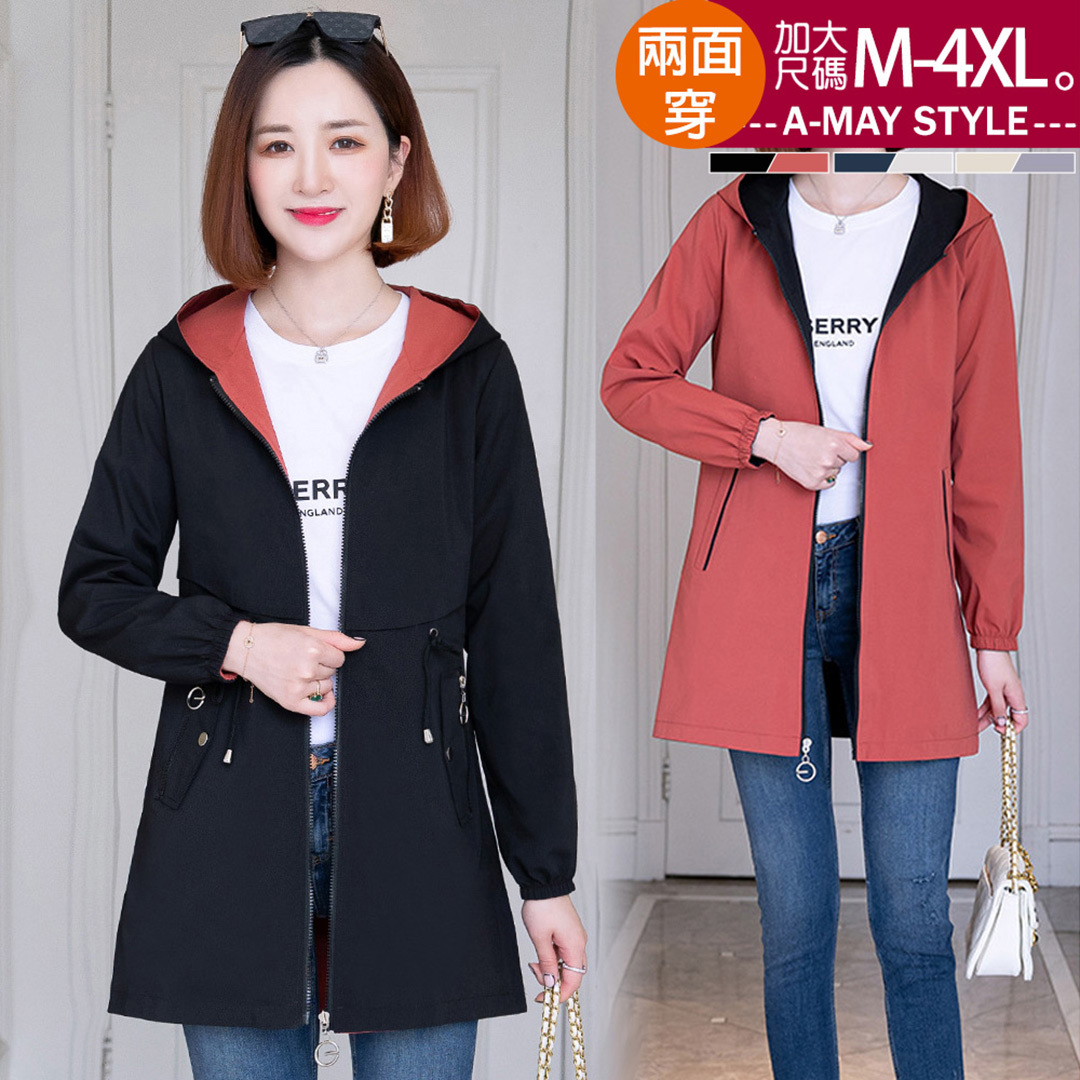 加大碼 兩面穿 連帽外套 雙面穿撞色感休閒中長版風衣外套(M-4XL)【XKG251165】＊艾美時尚(現 預)