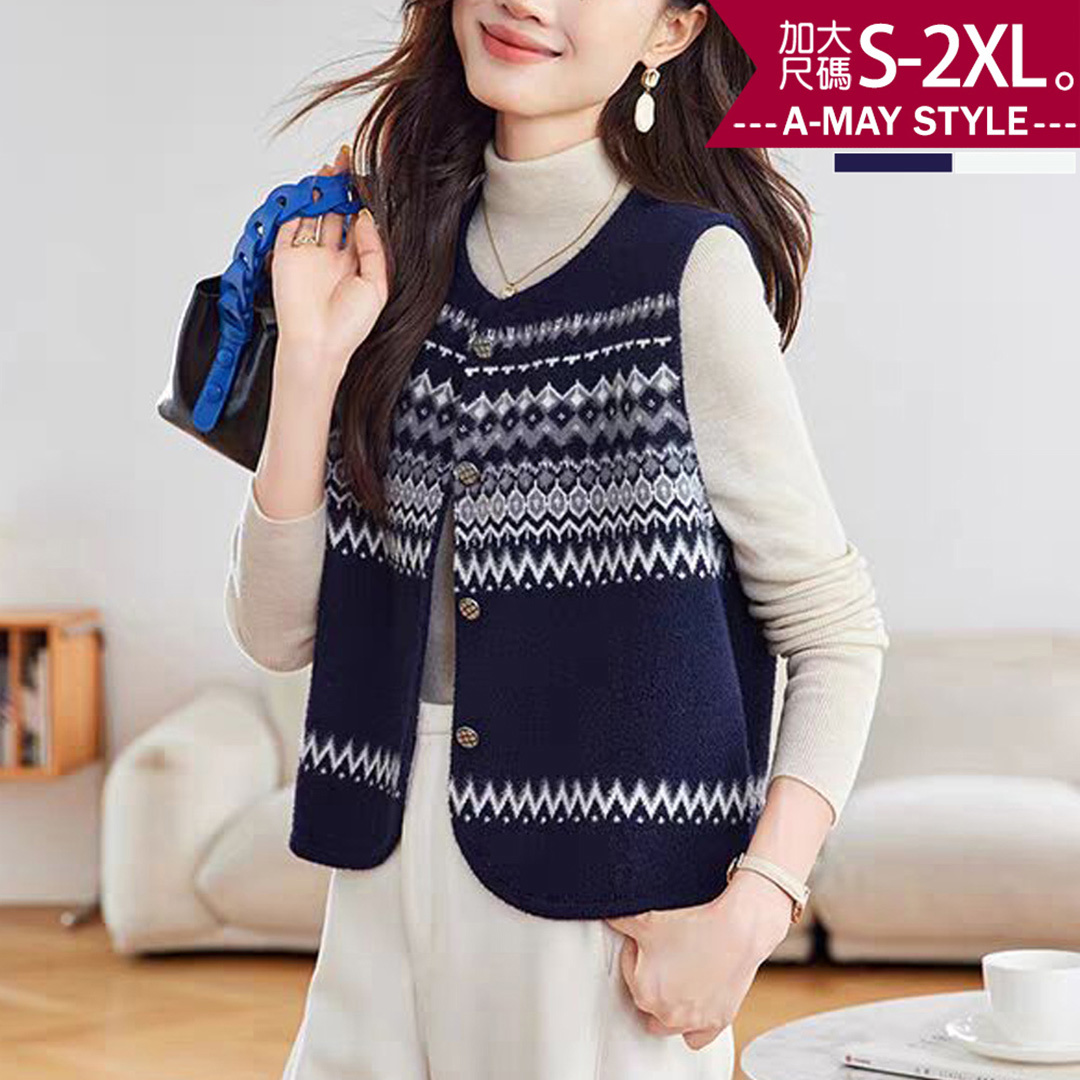 加大碼 馬甲背心 簡約復古圖騰緹花針織背心(S-2XL)【XAM260135】＊艾美時尚(現 預)