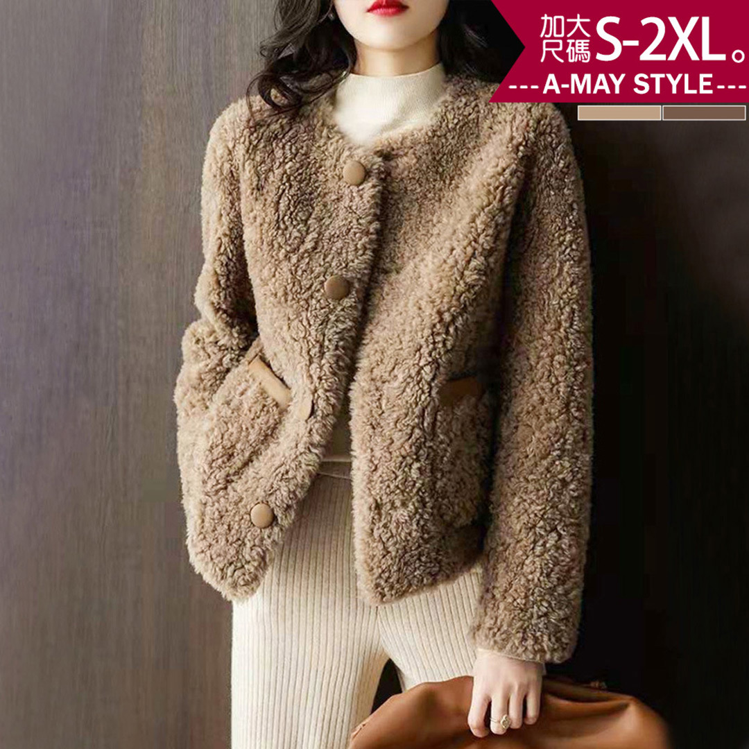加大碼 抗溫差 名媛小香風圓領拼接感口袋保暖絨毛外套(S-2XL)【XAM260156】＊艾美時尚(現 預)