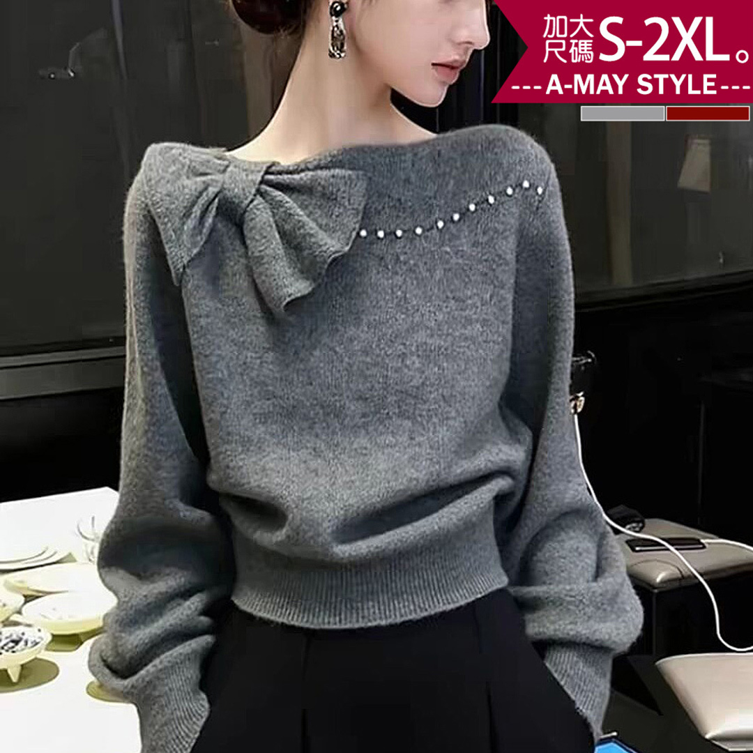 加大碼 針織衫 一字領 法式氣質朵結典雅鑲鑽修身針織上衣(S-2XL)【XAM260137】＊艾美時尚(現 預)