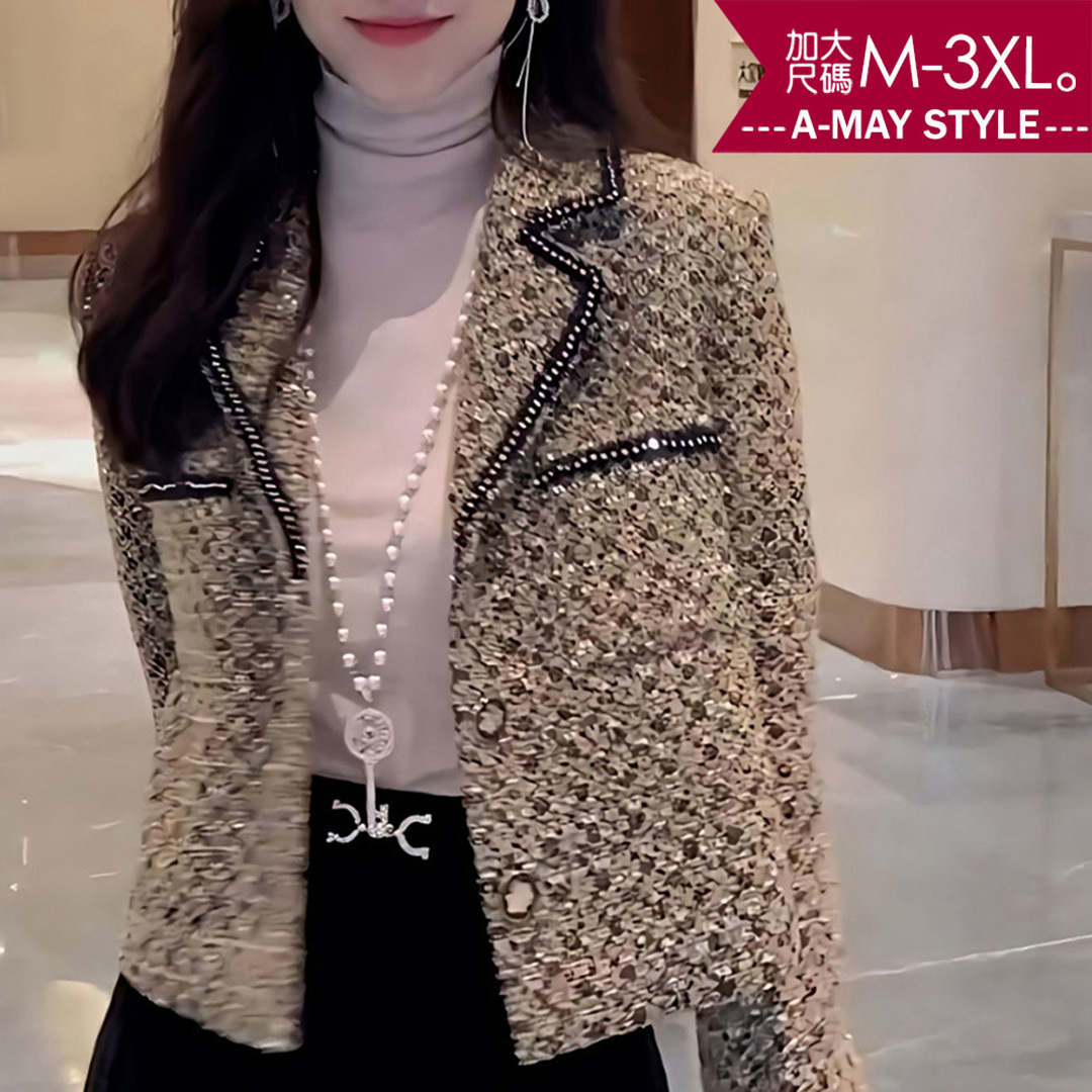 加大碼 針織外套 名媛時尚設計短版修身針織小香風外套(M-3XL)【XBK251260】＊艾美時尚(現 預)